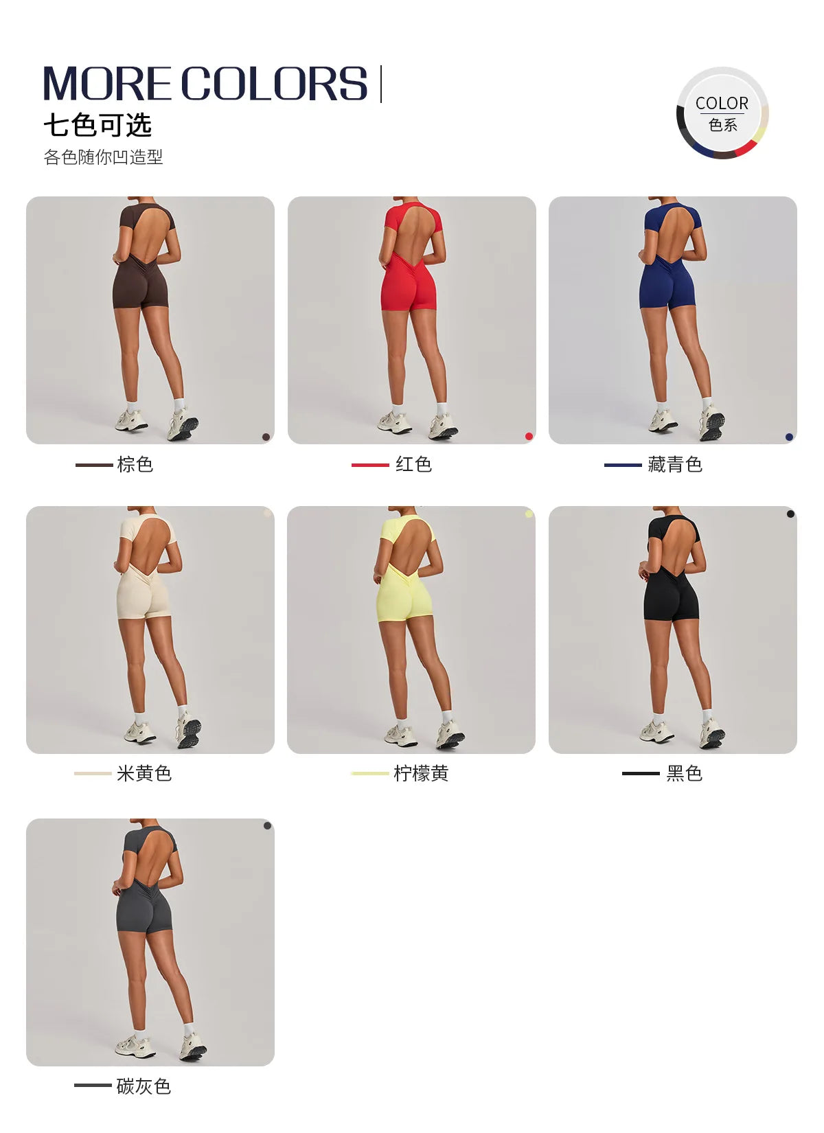 Gym Workout Clothes Women's